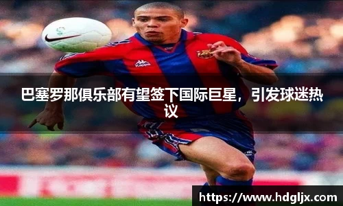 米兰官网