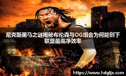 米兰官网