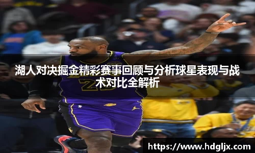 米兰官网