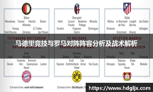 MKsports集团