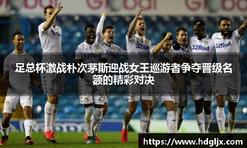 mk体育在线官网
