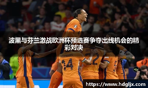mk体育在线官网