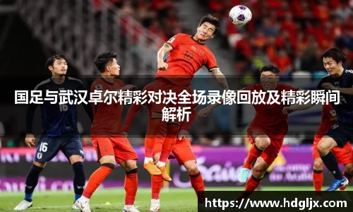MKsports集团
