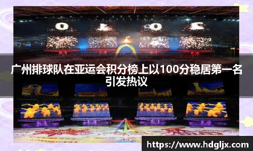 mk体育官网入口