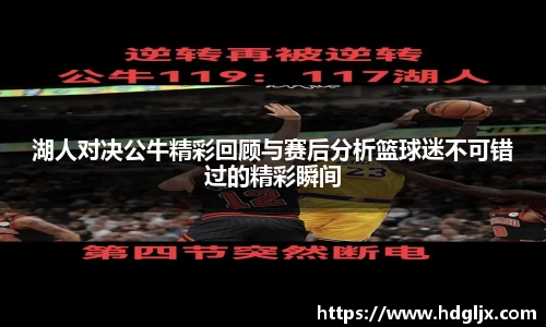 mk体育官网入口
