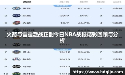mk体育在线官网