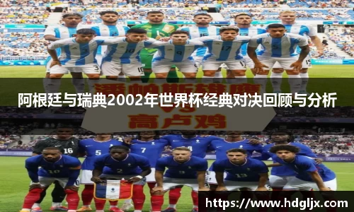 mk体育官网入口